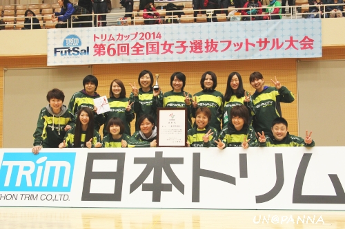 201403301142.jpg