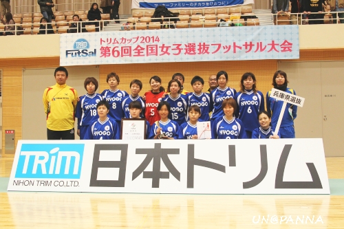 201403301162.jpg