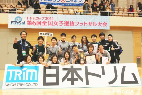 201403301240.jpg
