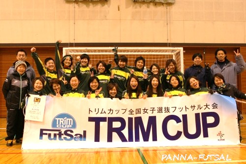 20150208trim_kanto0325.jpg