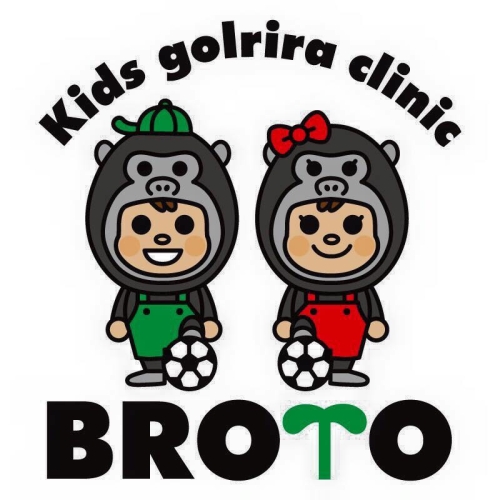 Kids golrira clinic BROTO.jpg