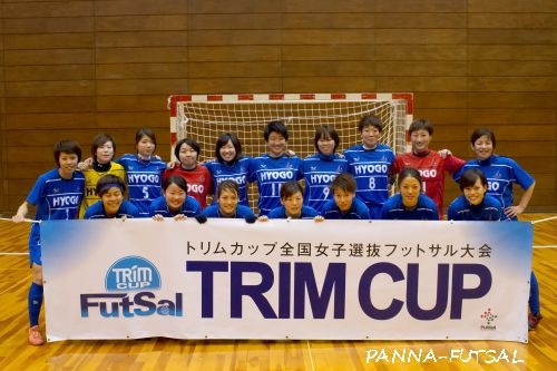 trim2018kansai_final0030.jpg