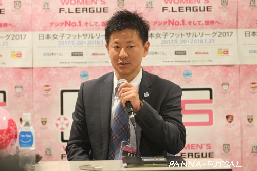 w_fleague2017_1st1384.jpg