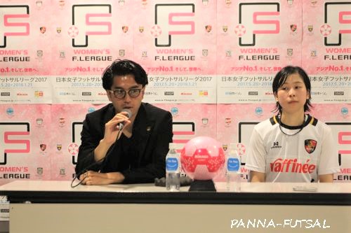 w_fleague2017_1st1795.jpg