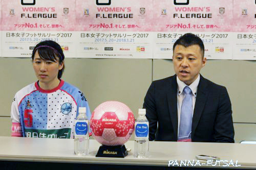 w_fleague2017_2nd1269.jpg