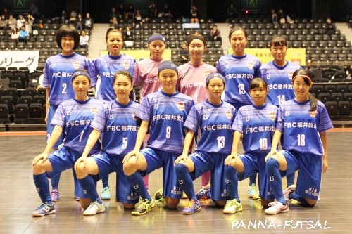 wfleague2016_1st1947.jpg