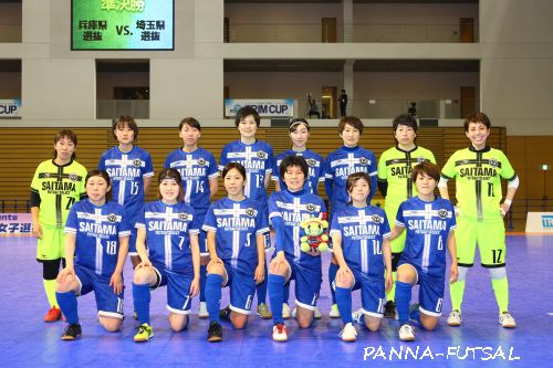 試合レポート 日本トリムpresents第11回全国女子選抜フットサル大会準決勝兵庫県選抜 Vs 埼玉県選抜 女子フットサル Panna Futsal