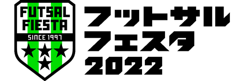 2022_futsal_festa_logo_500.jpg