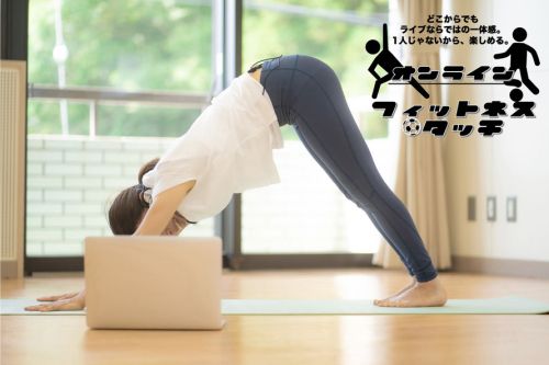 fnl_fitnesstouch.jpg