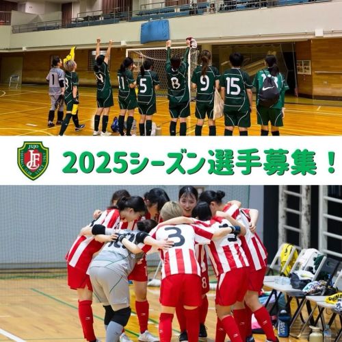 jujo2025_500.jpg