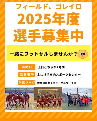 nona2025_500.jpg