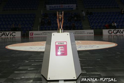 wfleague2018_playoff_final2_0010.jpg